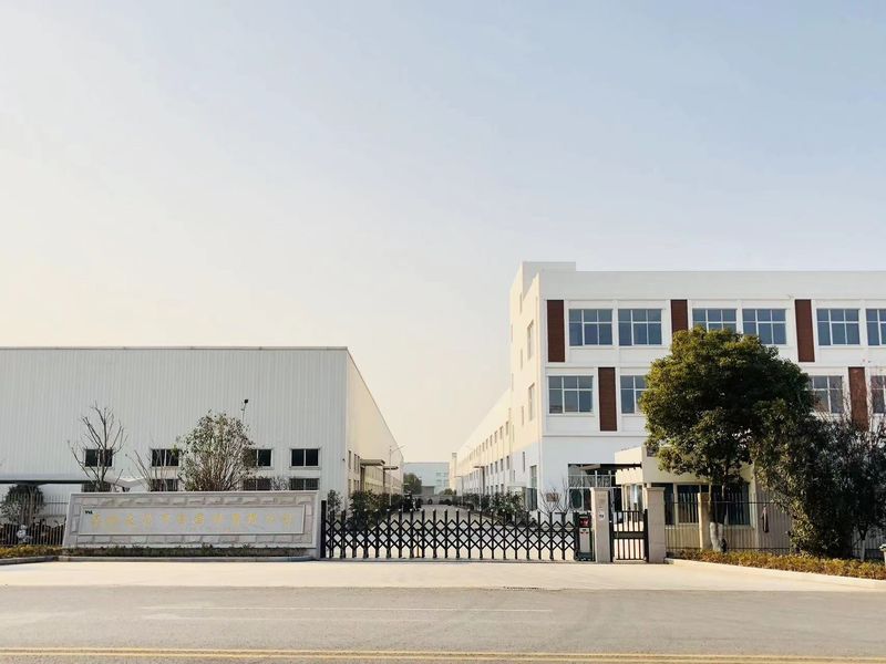 چین Suzhou YNK Fastener Co., Ltd. 