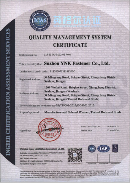 چین Suzhou YNK Fastener Co., Ltd. گواهینامه ها